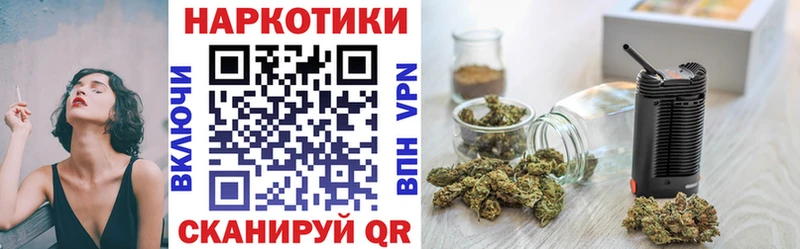Как найти закладки Сибай Амфетамин  КОКАИН  Гашиш  Конопля  А ПВП 