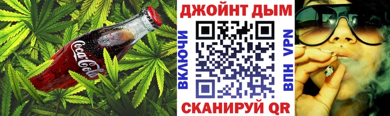 где купить наркоту  Сибай  Canna-Cookies конопля 