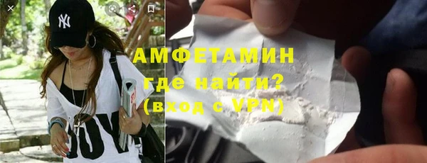 МДМА Алексеевка
