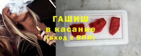 тгк Алзамай
