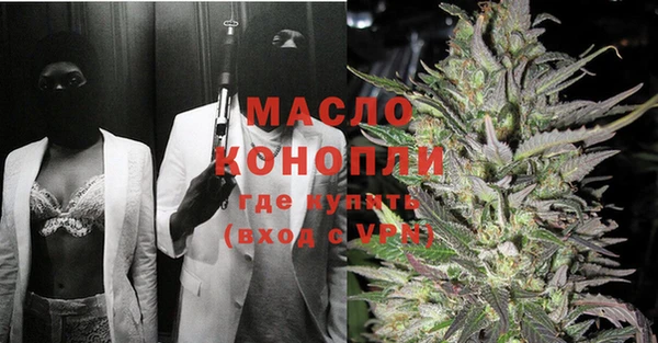 тгк Алзамай