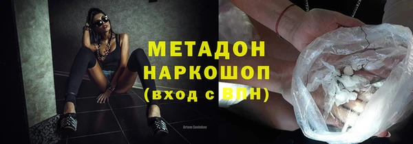 тгк Алзамай
