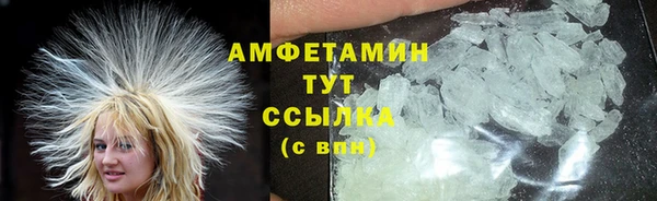 МДМА Алексеевка