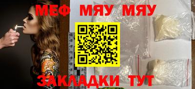 mdma Пушкино