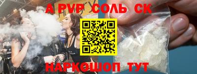 mdma Пушкино