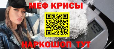 марки nbome Пыть-Ях