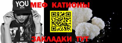 mdma Пушкино