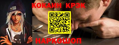 марки nbome Пыть-Ях