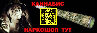 кристаллы Пугачёв