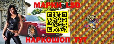 mdma Пушкино