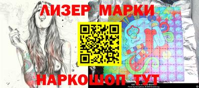 mdma Пушкино