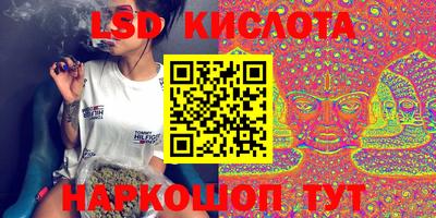 марки nbome Пыть-Ях