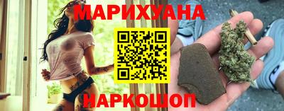 mdma Пушкино