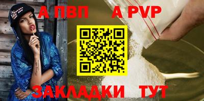 марки nbome Пыть-Ях