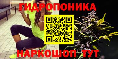 марки nbome Пыть-Ях