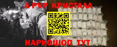 mdma Пушкино
