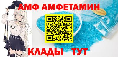 mdma Пушкино