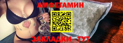 марки nbome Пыть-Ях