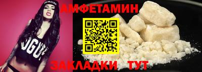 mdma Пушкино