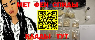 mdma Пушкино