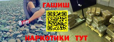 mdma Пушкино