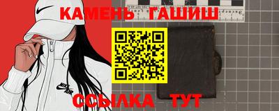 mdma Пушкино
