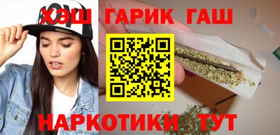 марки nbome Пыть-Ях