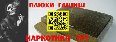 mdma Пушкино
