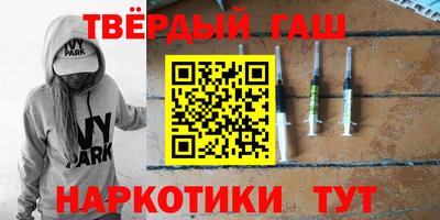 mdma Пушкино