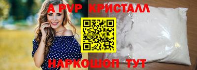 марки nbome Пыть-Ях