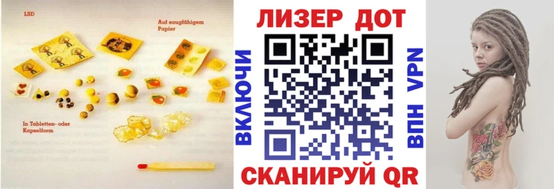 купить   Сибай  ЛСД экстази ecstasy 