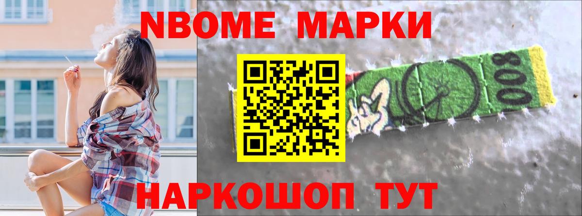 Сибай  ЛСД экстази  Вход с VPN  ЛСД экстази кислота 